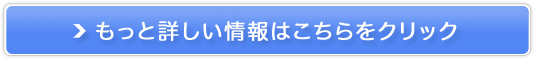 X~[̔TCg